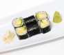 avocado maki